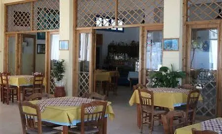 Australia Hotel 2*